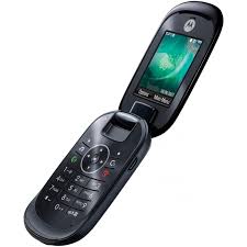 Motorola U9 купить в интернет-магазине ...