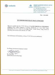 You Can See This Valid Experience Letter Format For Design Engineer At Valid Experience Letter Format For Design Engineer For Free Check More At Http Creative