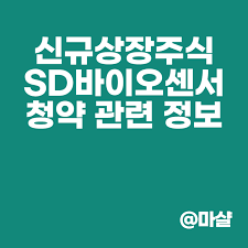 청약신청 도중 청약순위 선택 다음 단계에서 '청약제한사항 확인' 화면이 보이는 것은, 과거에 당첨된 내역 등으로 인해 현재 청약 중인 주택에 제한사항이 있다는 것입니다. Oczyzk7og3o0xm