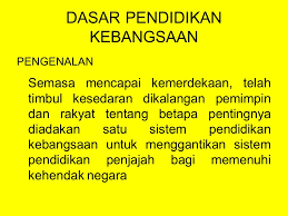 Standar nasional pendidikan adalah kriteria minimal tentang sistem pendidikan di seluruh wilayah hukum negara kesatuan republik indonesia. Dasar Dasar Kerajaan Ppt Download