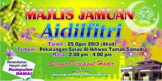 Design bannerselamat hari raya aidiladhaajk surau al fauzan berminat untuk tempah design poster banner bunting sticker logo editing video khidmat fotografi dan videografi website hosting domain atau lain lain sila hubungi kami melalui email. Majlis Jamuan Aidil Fitri 1434h Semua Dijemput Surau Al Ikhwan Taman Samudra Gombak