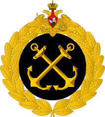 День вмф хоть и считается профессиональным праздником военных моряков и офицеров, но. Voenno Morskoj Flot Rossijskoj Federacii Vikipediya