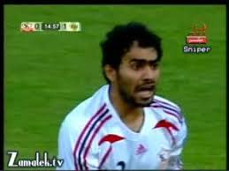 امراض النسا والتوليد د/ هويدا فؤاد د / محمد الصفتي د/ عزه طلعت د / حنان شعراوى د/ هيام احمد. Ù‡Ø¯Ù ØµØ­ÙŠØ­ Ù…Ù„ØºÙŠ Ù„Ø¹Ù…Ø±Ùˆ Ø§Ù„ØµÙØªÙŠ Ø¶Ø¯ Ø­Ø±Ø³ Ø§Ù„Ø­Ø¯ÙˆØ¯ Youtube