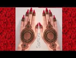 Moving to the central part of the mehndi designs that are the tikki, its got embellishments to it, it's a lot fancier in the two pictures. March 2020 Page 49 Beautiful Mehandi Designs