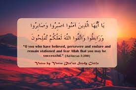 Barangsiapa yang berpegang teguh kepada (agama) allah. Surah Aal Imran Ayah 200 Verse By Verse Qur An Study Circle