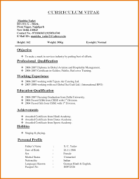 You can import it to your word processing software or simply print it. Social Worker Resume With No Experience Printable Resume Template Job Resume Format Resume Format Download Resume Format For Freshers