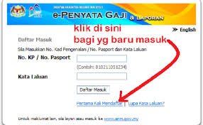 Please click the icons below for a faster and speedy communication. Anm Gov My E Penyata Gaji Laporan Bailspoo
