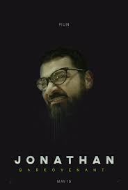 Adam Dodd (@ThatOtherAdam)