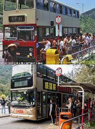 清水灣大坳門路巴士總站1983年7月20日 hong kong kong hong