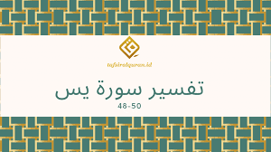 Pembagian surat menjadi makkiyah dan madaniyyah adalah berdasarkan periode, bukan berdasarkan tempat turunnya ayat. Tafsir Surah Yasin Ayat 48 50 Hari Kiamat Datang Dengan Tiba Tiba