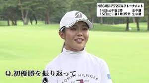 8月23日〜 8月25日 cat ladies 2019 大箱根カントリークラブ(神奈川県) ¥60,000,000 Khzhlrynix1bym