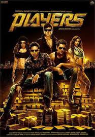 Players 2012 Film Wikipedia At 14, diane is an enigmatic teenager and a loner. players 2012 film wikipedia