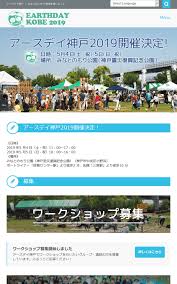 絵のポーズ スケッチのコツ スケッチのアイデア スケッチの基本 ドレスの絵 ドレスの基本 スケッチのテクニック 描画のためのアイデア デジタル画. ã‚¢ãƒ¼ã‚¹ãƒ‡ã‚¤ ã‚¢ãƒ¼ã‚¹ãƒ‡ã‚¤jp