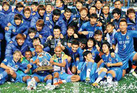 Cập nhật link trực tiếp, kênh phát sóng afc champions league với sự tham dự của lịch thi đấu của buriram tại cúp c1 châu á 2019: Ulsan Hyundai Vo Ä'á»‹ch Cup C1 Chau A