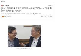 We did not find results for: 9lzi2xih4zzmhm