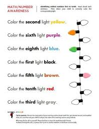 Introducing Ordinal Numbers Ordinal Numbers Preschool Math Preschool Lessons