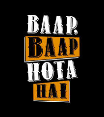 Download 205 Latest New Text Png Amazing Hindi English Mixed Text Png Stylish Text Png Attitude Text Png Lik Funky Quotes Swag Quotes Funny Quotes In Hindi