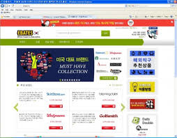 Description from store *이베이츠 경유 no!* ìŠ¤ë§ˆíŠ¸í•œ í•´ì™¸ ì§êµ¬ì˜ ì§€ë¦„ê¸¸ ì´ë² ì´ì¸  í•œêµ­ ì›¹ì‚¬ì´íŠ¸ ê³µì‹ ë¡ ì¹­ ë‰´ìŠ¤ì™€ì´ì–´