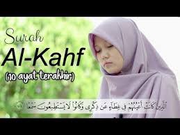Al Kahfi 10 Ayat Terakhir 100 110 Oleh Yosi Nofita Sari Youtube Di 2020 Qur An