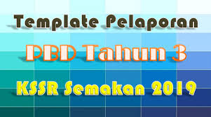 Borang transit standard prestasi dsv tahun 2 shared by cik naz. Template Pelaporan Pbd Tahun 3 Kssr Semakan 2019 Gurubesar My