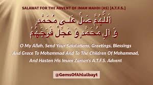 Allahumma salli `ala muhammadin wa`ala ali muhammad ya tuhan kami, selawatkanlah ke atas nabi muhammad dan ke atas dan berilah berkat kepada muhammad dan keluarga muhammad, sebagaimana engkau memberi berkat kepada ibrahim dan. Ahlulbayt Sayings On Twitter Allahumma Salli Alaa Muhammad Wa Aali Muhammad Wa Ajjil Farajahum Ø§Ù„Ø¹Ø¬Ù„ ÛŒØ§Ù…ÛØ¯ÛŒ ÙŠØ§ ØµØ§Ø­Ø¨ Ø§Ù„Ø²Ù…Ø§Ù† Imammahdi Yamahdi Ahlulbayt Https T Co K0h7w3cuvh