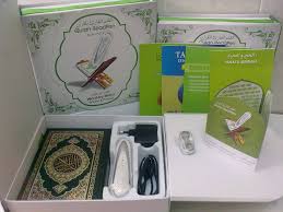 Inside The Box Al Quran Pen Digital E Qalam