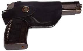 5 out of 5 stars. Peshkar 608 Gun Lighter Peshkar Pocket Lighter Price In India Buy Peshkar 608 Gun Lighter Peshkar Pocket Lighter Online At Flipkart Com