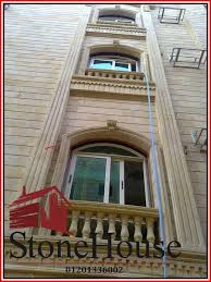 الحجر الهاشمى الهيصم 01101241000 in 2021 architecture house styles villa