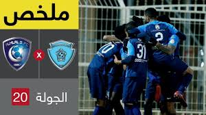 ملخص مباراة الباطن والهلال في الجولة 20 من الدوري السعودي للمحترفين Youtube
