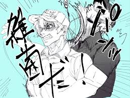 kirashiro hataraku saibou cells at work cr 紅 はたらく細胞 イラスト アニメ イラスト