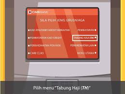 Check spelling or type a new query. Cara Semak Baki Keluarkan Duit Tabung Haji Di Mesin Atm Maybank Cimb Bank Rakyat Bank Islam