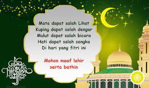 Selamat hari raya idul fitri. Ucapan Hari Raya 2020 Pkpb