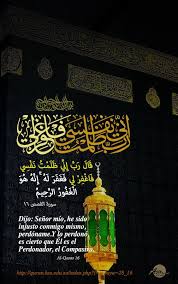 Pin On Islam