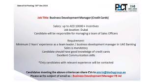 Pin By Jelyn Jessica On Latest Jobs In 2020 Job Business Development Job Title