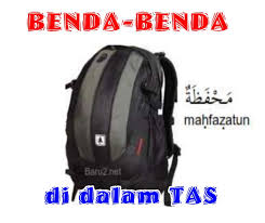 Percakapan bahasa arab tentang ta'aruf (perkenalan) dan artinya. Materi Bahasa Arab Kelas 1 Benda Benda Didalam Tas Ø§Ù„ÙƒØ§Ø¦Ù†Ø§Øª ÙÙŠ Ø£ÙƒÙŠØ§Ø³ Sekolah Dasar Islam