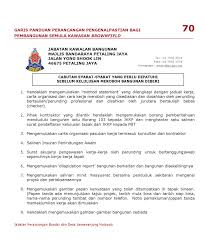 'assalamualaikum wbt majlis menandatangani surat akujanji geran dana usahawan wawasan 2020 akan diadakan dgn kerjasama : Garis Panduan Perancangan Pengenalpastian Bagi Pembangunan Semula Kawasan Brownfield Vebuka Com