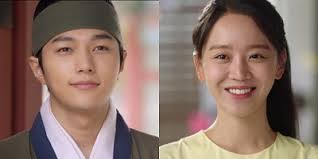 Clock without hands (houghton mifflin, $4.00), the masterly new novel by carson mccullers, is best app. Infinite S L Joins Shin Hye Sun For Korean Drama One And Only Love Kdrama Kisses