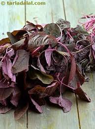 A spicy south asian dish made of vegetables, flour, egg, and water, formed into a round shape…. What Is Red Chawli Leaves Amaranth Leaves Benefits Uses Recipes
