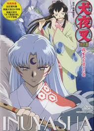 Sesshomaru Obsession The Women Who Loved Sesshomaru Dvd Cover Sesshomaru Inuyasha Manga Covers Inuyasha movies.trama 1° film:.un potente demone di nome menoumaru è stato sigillato in inuyasha e compagni sono riusciti finalmente a rintracciare il perfido naraku. pinterest