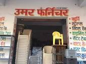 Umar Furniture in Wadi,Nagpur - Best Chair Wholesalers in Nagpur ...