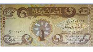 1 دولار الأمريكي = 1,460.5000 دينار العراقي. ØªØªÙˆØ³Ø·Ù‡Ø§ Ù†Ø¬Ù…Ø© Ø§Ø´ÙˆØ±ÙŠØ© Ø§ØµØ¯Ø§Ø± Ø¬Ø¯ÙŠØ¯ Ù„Ø¹Ù…Ù„Ø© Ø§Ù„Ø§Ù„Ù Ø¯ÙŠÙ†Ø§Ø± Ø¹Ø±Ø§Ù‚ÙŠ ØªØ®Ù„Ùˆ Ù…Ù† Ø³ÙˆØ±Ø© Ø§Ù„Ø§Ø®Ù„Ø§Øµ Zowaa Org