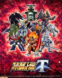 Sd gundam g generation overworld cheats and cheat codes, psp. Sd Gundam G Generation Psp Peatix