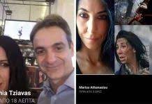 Διαβάστε όλα τα σχετικά άρθρα. Xklqfzh47bhyxm