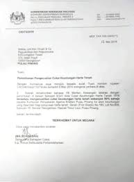 Cukai keuntungan harta tanah dan akta cukai aktiviti. Facebook