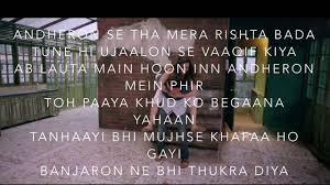 Zaroorat Full Video Song Ek Villain Mithoon Mustafa Zahid Cover By Tarun Bhardwaaj By Tarun Music Zaroorat lyrics from ek villain (2014) movie is penned by mithoon, sung by mustafa zahid, music composed by mithoon, starring sidharth malhotra, shraddha kapoor. cyberspace and time