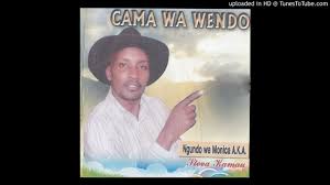 Nyina wa twana twakwa is on facebook. Ngundo Wa Monica Aka Steve Kamau Mwathani Tuikurukire Kikuyu Mugithi Songs Youtube