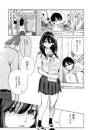 えろまんが】授業中におっぱい見せつけてくる美少女とのエッチな体験…こんな女の子いたら最高の学園性活を送れるなwww : エロ漫画無料大全集 |  farforbook.ru