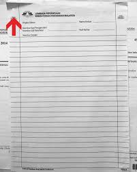 For more information and source,. Spm Paper Photos Facebook