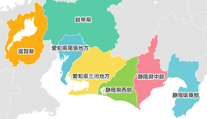 福島県(fukushima ken) 秋田県(akita ken) 鳥取県(tottori ken) 高知県(kochi ken) 香川県(kagawa ken) 静岡県(shizuoka ken) 青森県(aomori ken) 長野県(nagano ken). åº—èˆ—æ¡ˆå†… é‡£å…·ã®ã‚¤ã‚·ã‚°ãƒ­ é‡£ã‚Šæƒ…å ±ã‚µã‚¤ãƒˆ