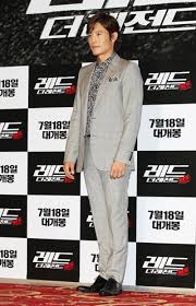 In the united states, he is known for portraying storm shadow in g.i. Lee Byung Hun Reps His Role In Red 2